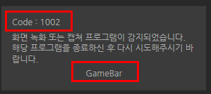 Gamebar01.png