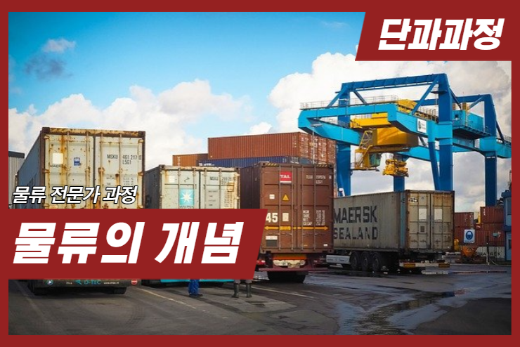 과정 이미지
