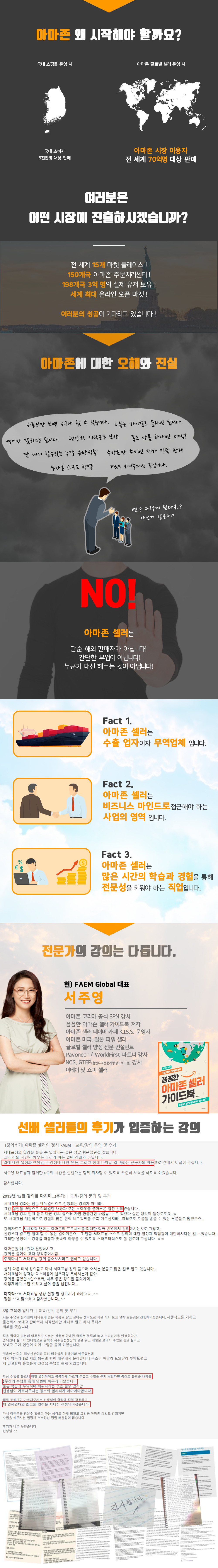 강의소개-1.png