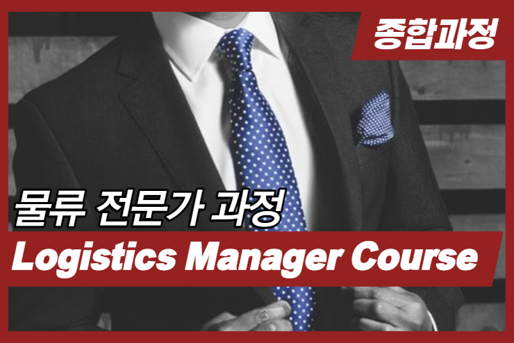 과정 이미지