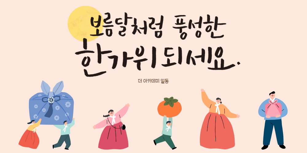 제목을 입력해주세요_-001.png