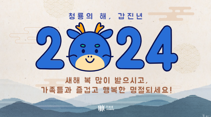 배너_m-001 (7).png