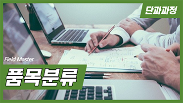 과정 이미지