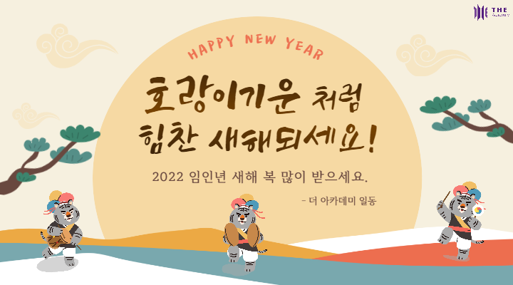 배너_m-005 (1).png