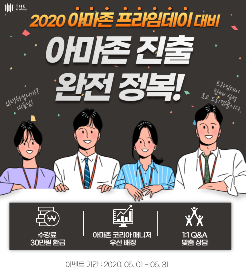 상세페이지-1.png