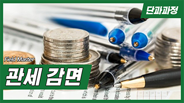 과정 이미지