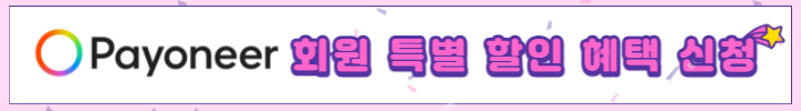 제목을 입력해주세요_-001 (8).png