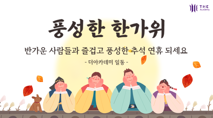 제목을 입력해주세요_-001 (14).png