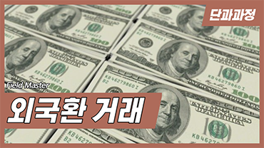 과정 이미지