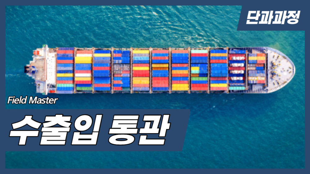 과정 이미지