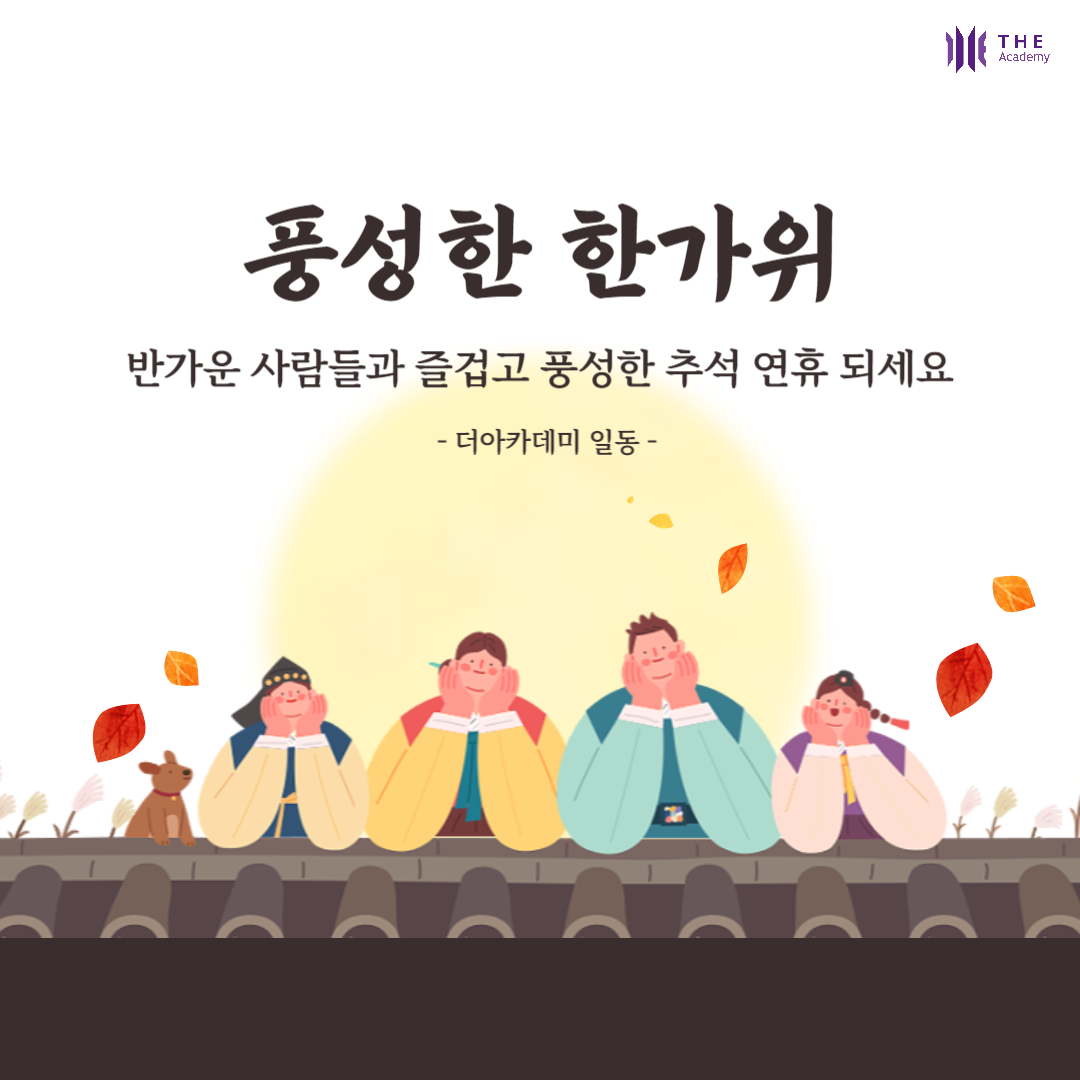 제목을 입력해주세요_-001 (13).png